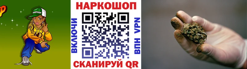 Купить закладку КОКАИН Мефедрон Псилоцибиновые грибы Марихуана Сухиничи
