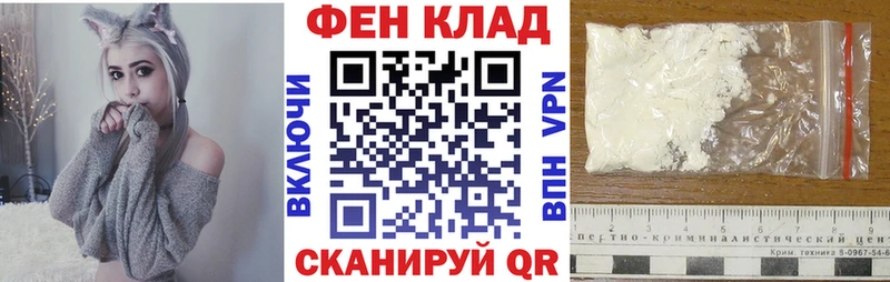 АМФ Premium Купить Сухиничи