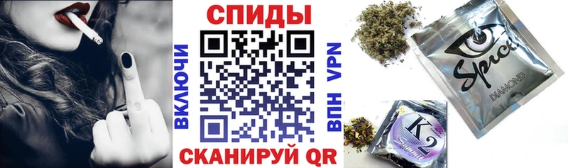 Купить  Сухиничи  БУТИРАТ вода 