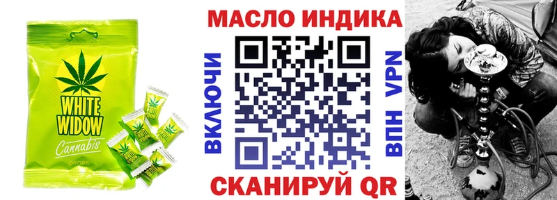 Canna-Cookies марихуана  Купить где  Сухиничи 