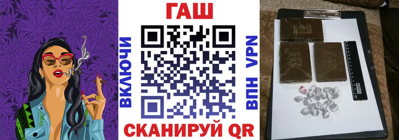ГАШИШ индика сатива  Купить  Сухиничи 