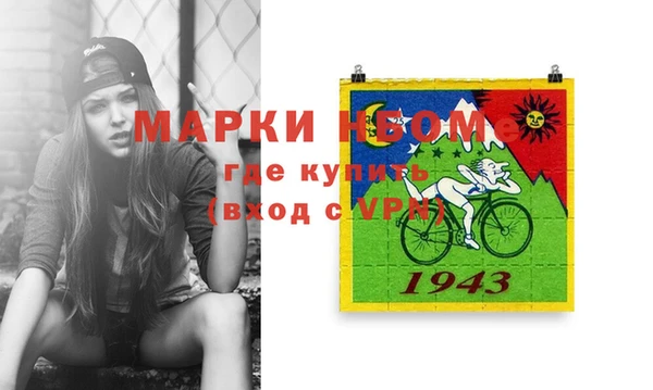 МДПВ Мегион