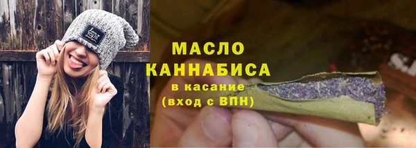 МДПВ Мегион