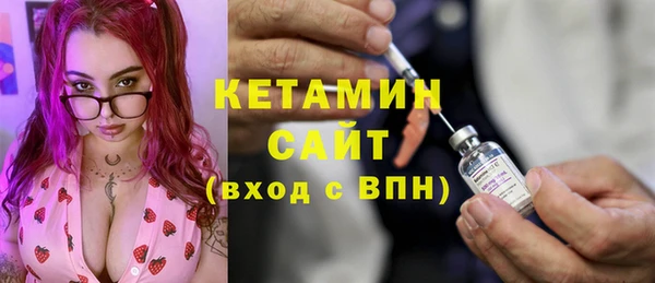прущие грибы Медвежьегорск