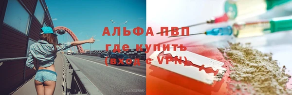 МДПВ Мегион
