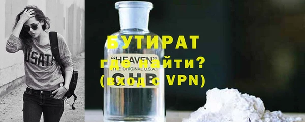прущие грибы Медвежьегорск