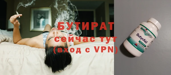 mdpv Магас