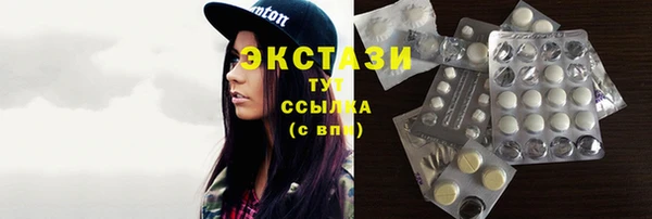 МДПВ Мегион