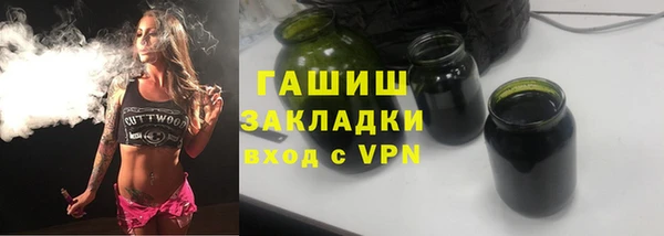 МДПВ Мегион