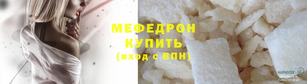 прущие грибы Медвежьегорск