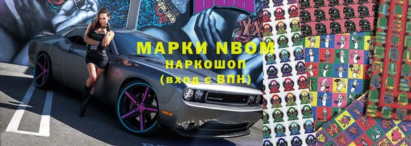 марихуана Магадан