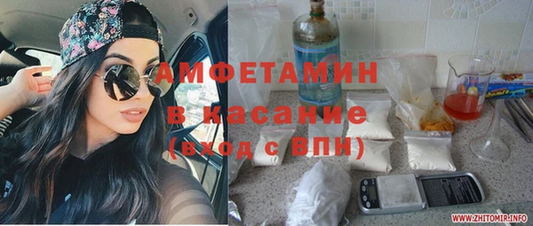 МДПВ Мегион