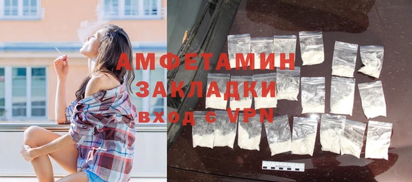 mdpv Магас