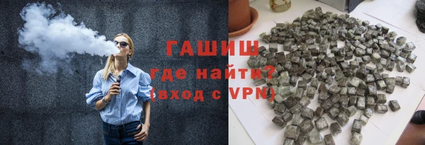 прущие грибы Медногорск