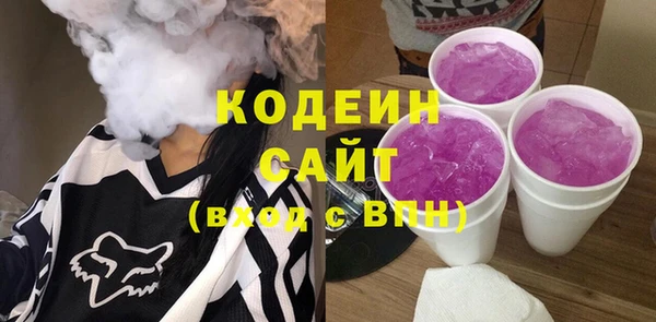 прущие грибы Медвежьегорск