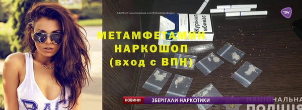 МДПВ Мегион