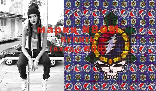 МДПВ Мегион