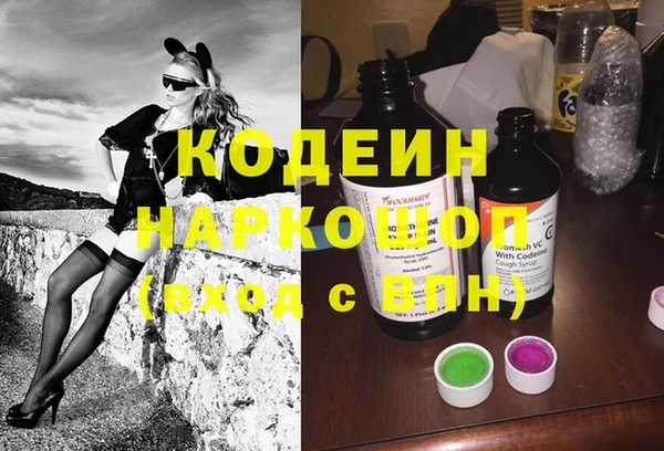 МДПВ Мегион
