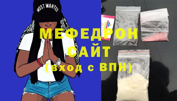 прущие грибы Медвежьегорск
