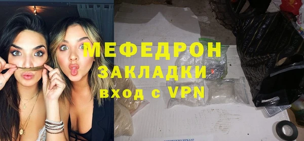 прущие грибы Медвежьегорск