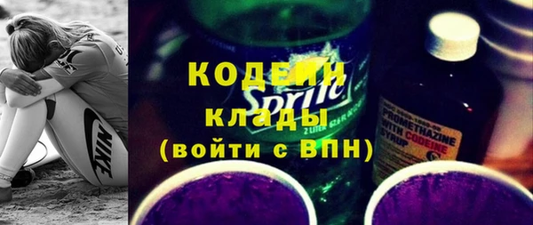 МДПВ Мегион