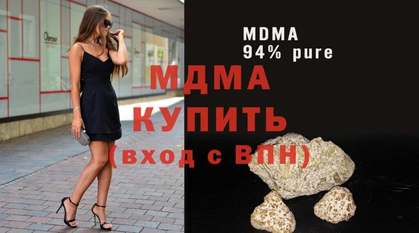 МДПВ Мегион
