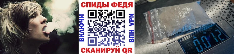Купить  Сухиничи  Первитин пудра 