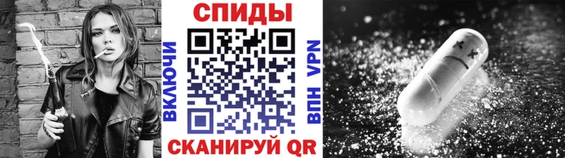 МЕТАМФЕТАМИН витя Сухиничи