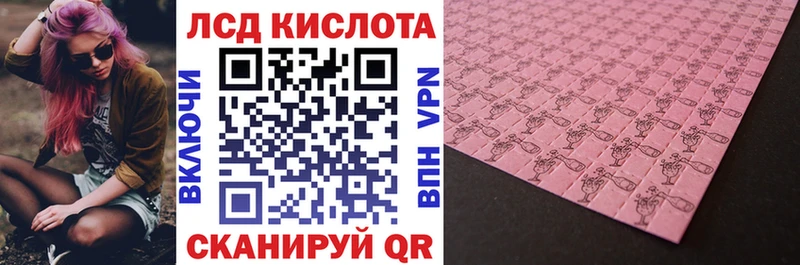 Марки NBOMe 1,5мг Купить Сухиничи
