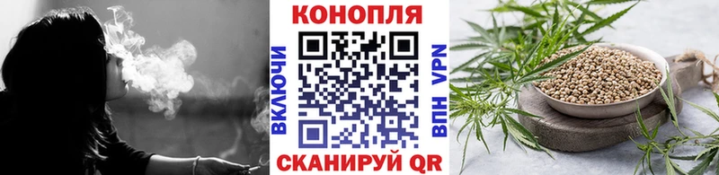 Канабис Amnesia  Купить где  Сухиничи 